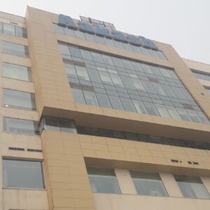 Aakah Hospital Dwarka